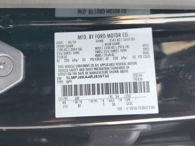 2024 Lincoln Nautilus Reserve