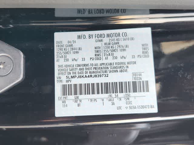 2024 Lincoln Nautilus Reserve