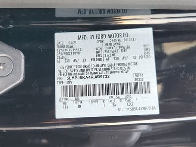 2024 Lincoln Nautilus Reserve