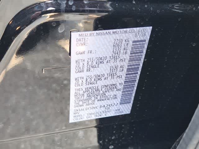 2027 INFINITI QX60 LUXE