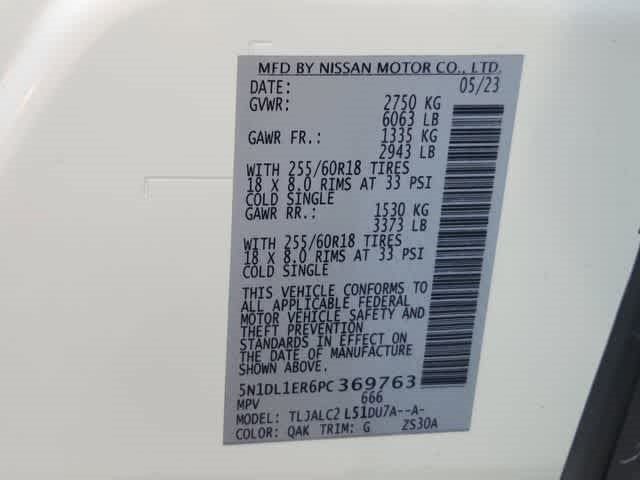 2023 INFINITI QX60 PURE