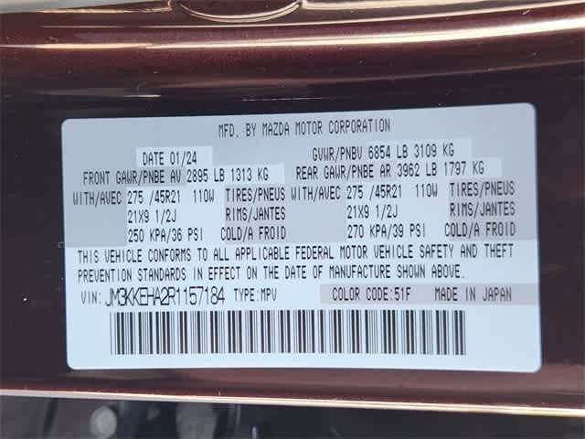 2024 Mazda Mazda CX-90 PHEV Premium Plus