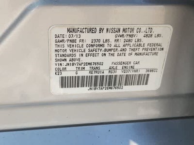 2014 INFINITI Q50 Premium