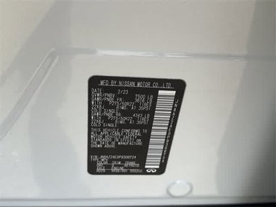 2023 INFINITI QX80 PREMIUM SELECT