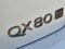 2027 INFINITI QX80 AUTOGRAPH
