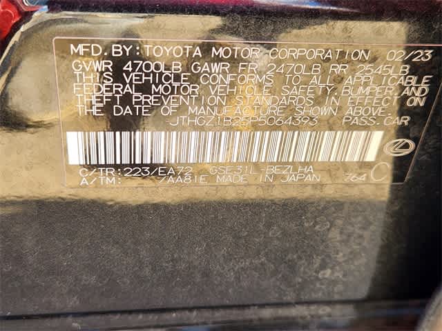 2023 Lexus IS F SPORT