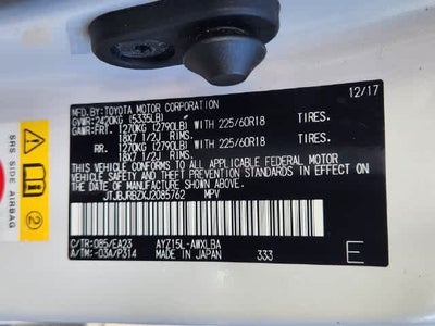 2018 Lexus NX 300h NX 300h