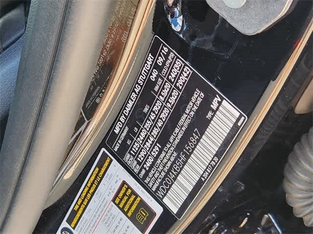 2017 Mercedes-Benz GLC GLC 300