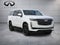 2024 Cadillac Escalade RWD Luxury