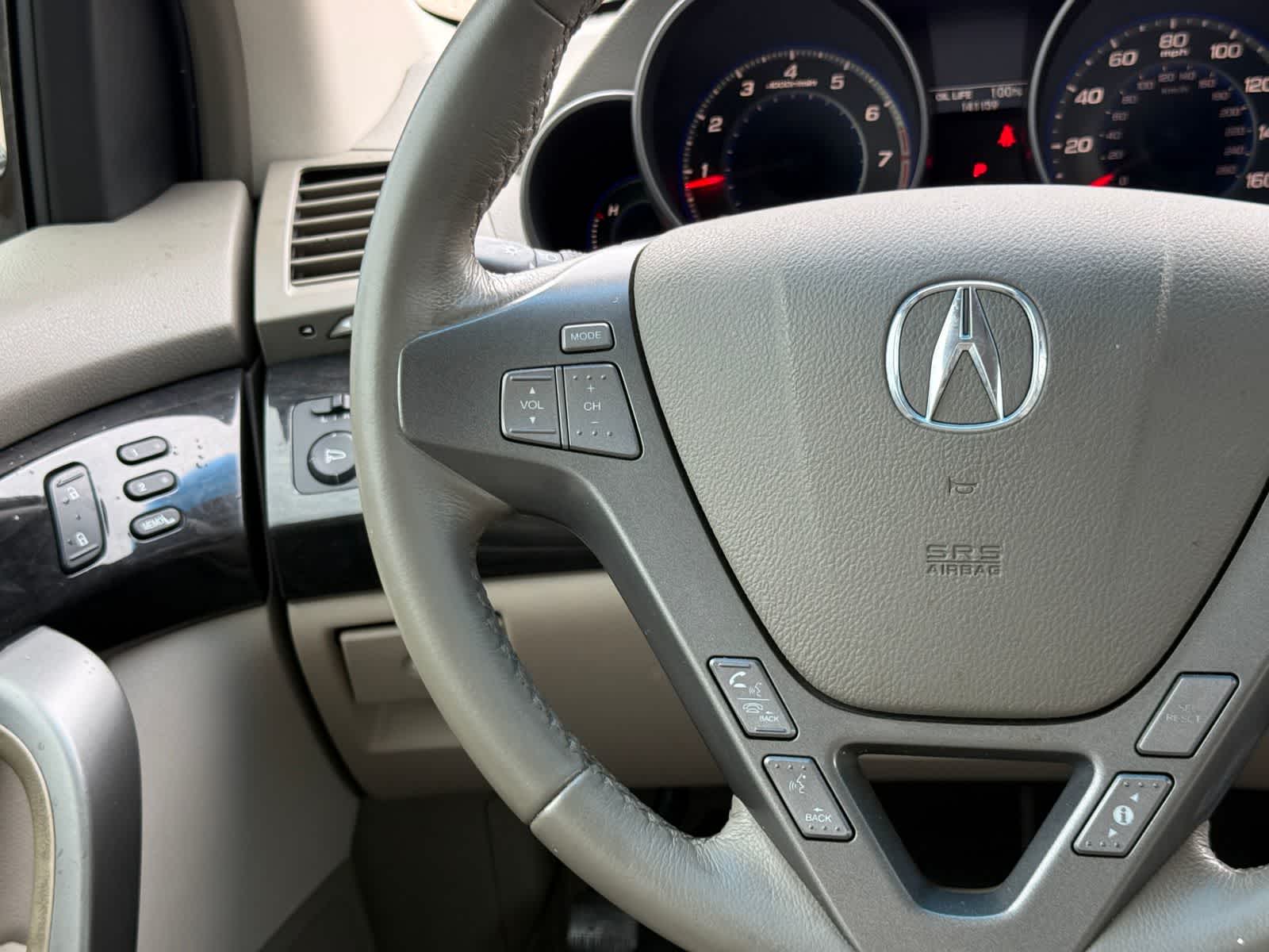 2009 Acura MDX Tech/Entertainment Pkg