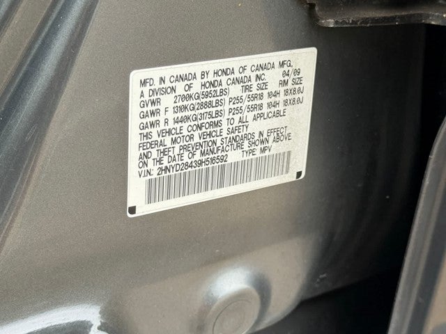 2009 Acura MDX Tech/Entertainment Pkg