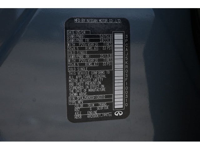 2025 INFINITI QX55 ESSENTIAL