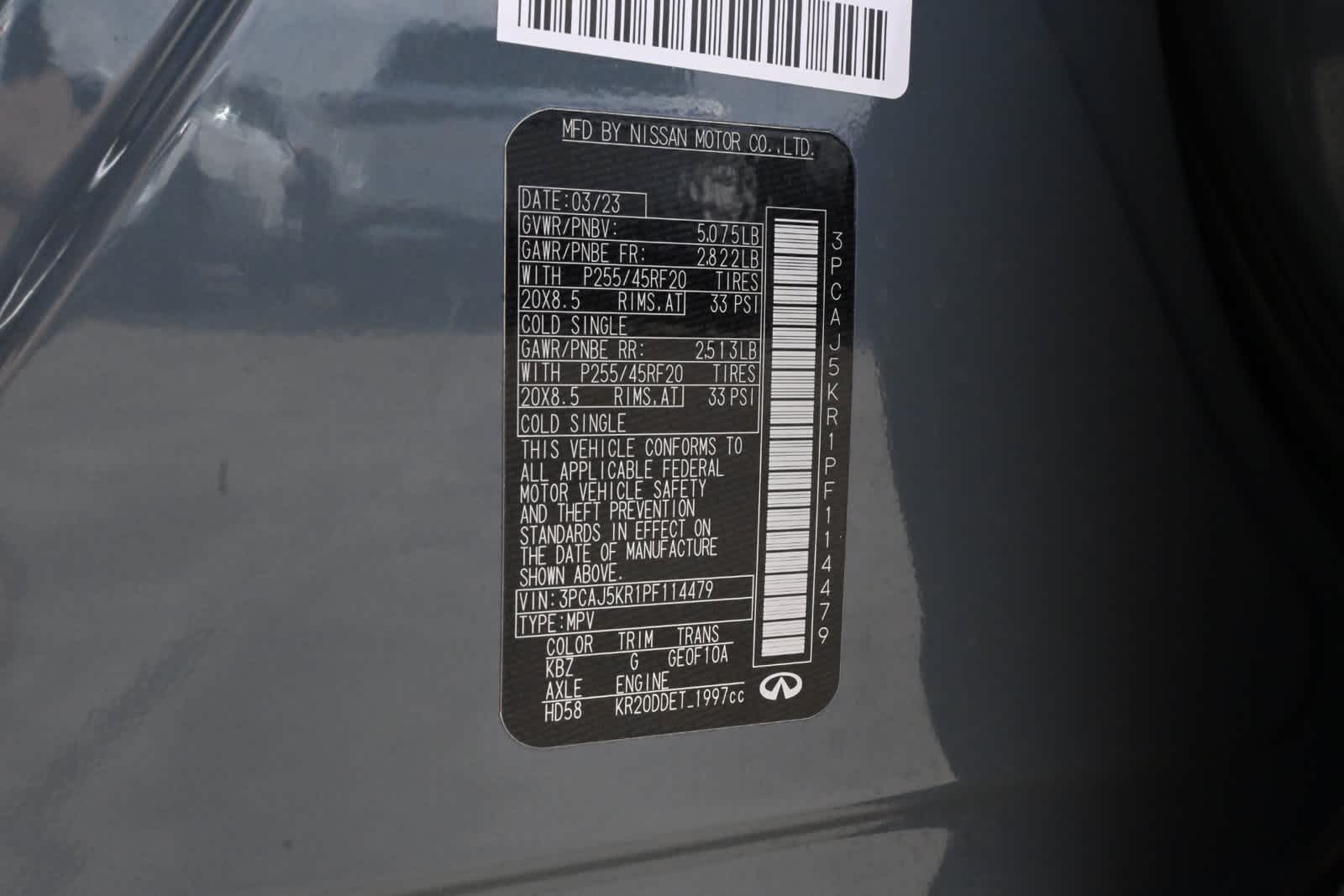 2023 INFINITI QX55 ESSENTIAL