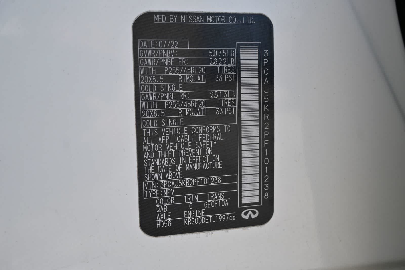 2023 INFINITI QX55 ESSENTIAL
