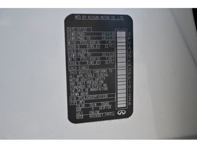 2023 INFINITI QX55 ESSENTIAL
