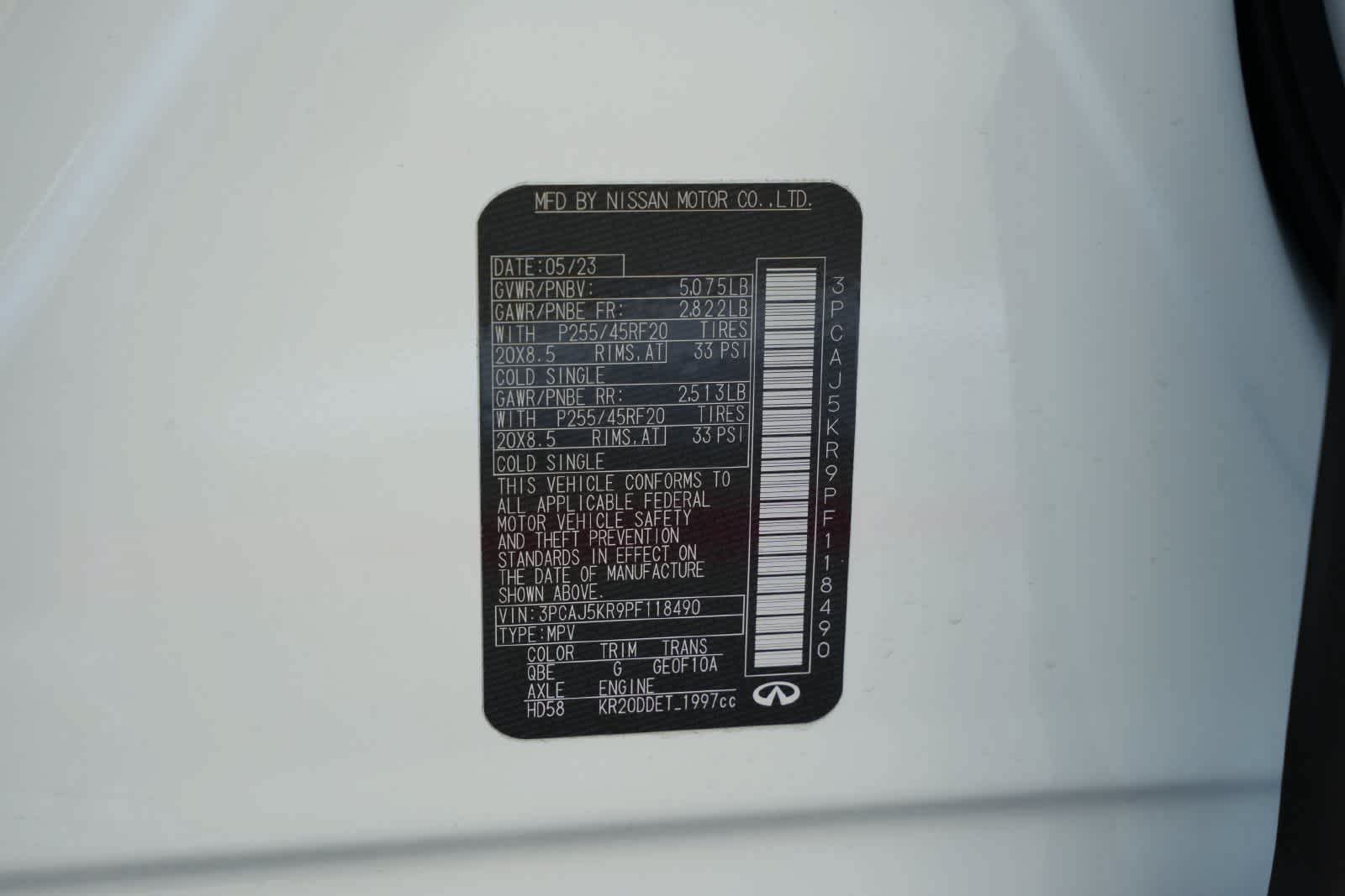 2023 INFINITI QX55 ESSENTIAL