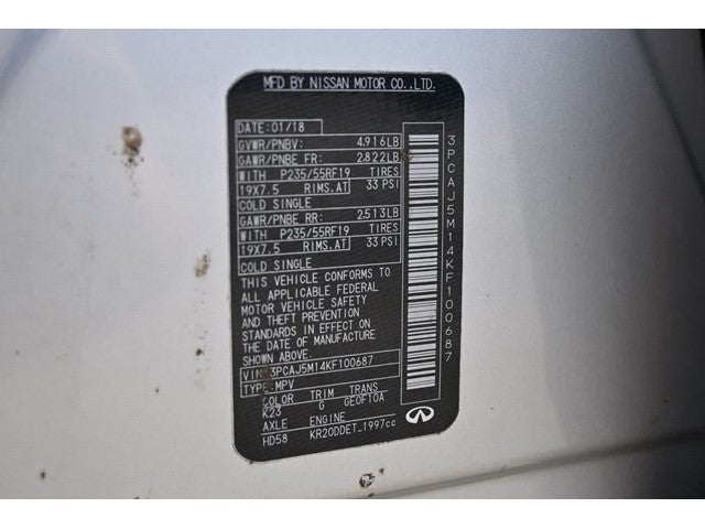 2019 INFINITI QX50 ESSENTIAL