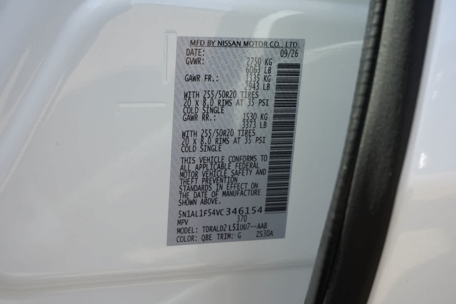 2027 INFINITI QX60 LUXE