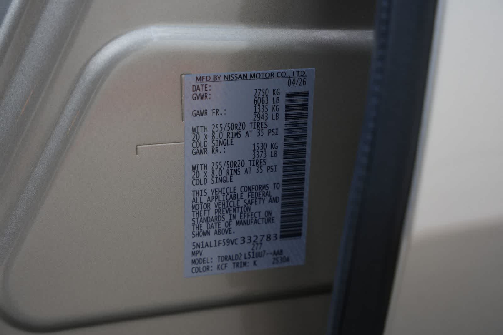 2027 INFINITI QX60 LUXE