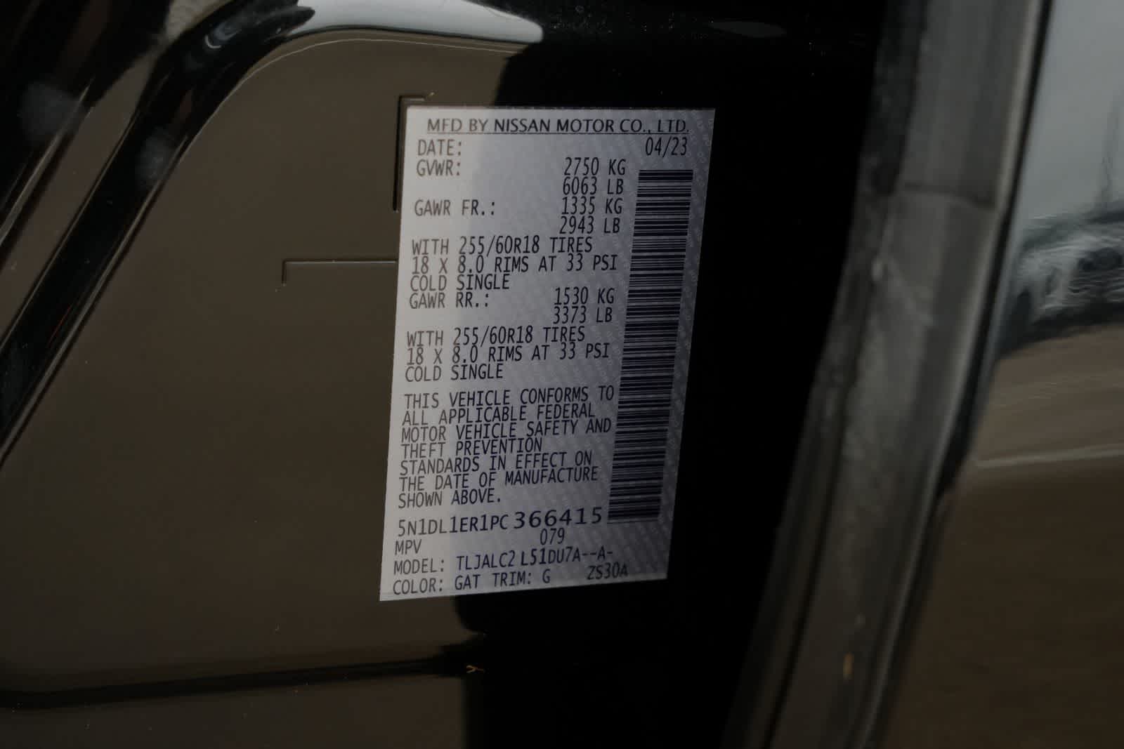 2023 INFINITI QX60 PURE