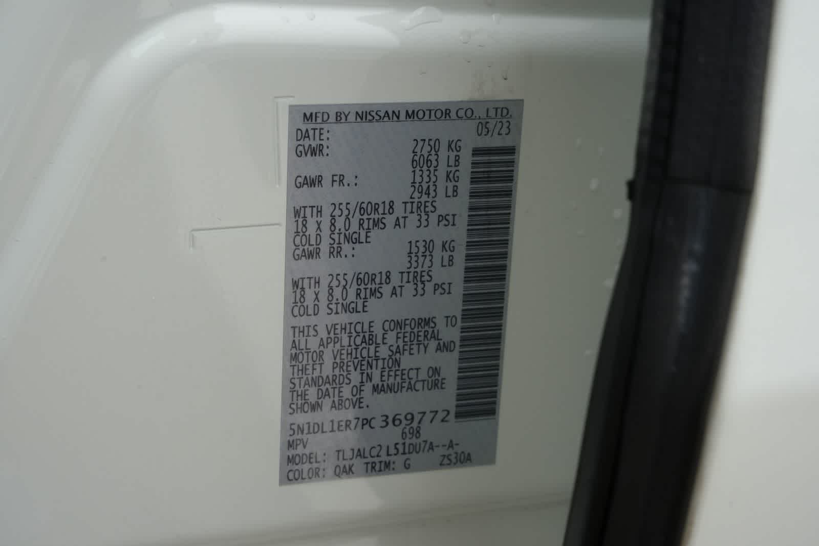 2023 INFINITI QX60 PURE