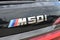 2021 BMW X7 M50i M50i