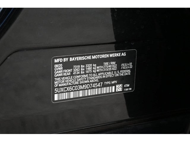 2021 BMW X7 M50i M50i