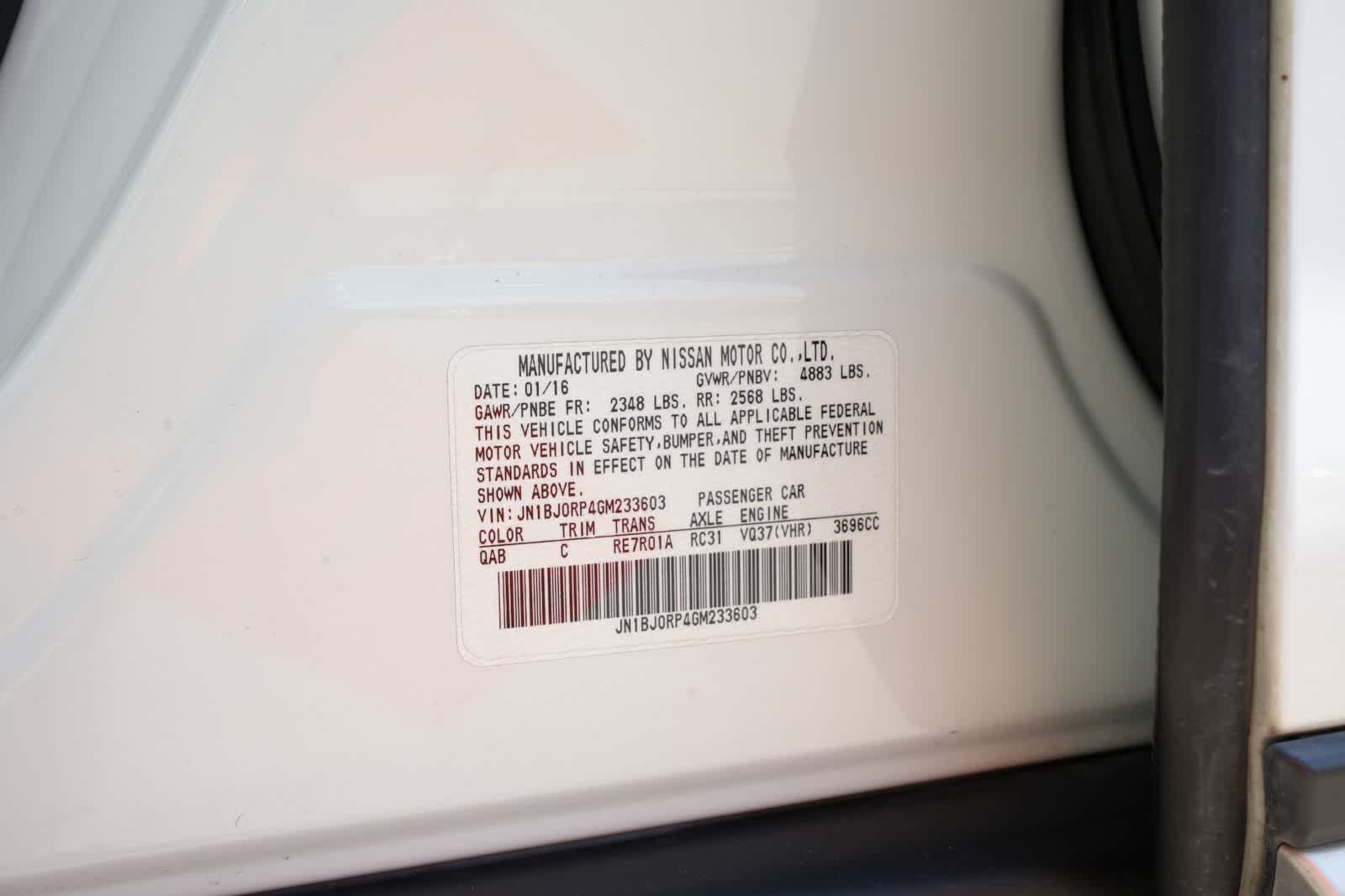 2016 INFINITI QX50 RWD 4dr