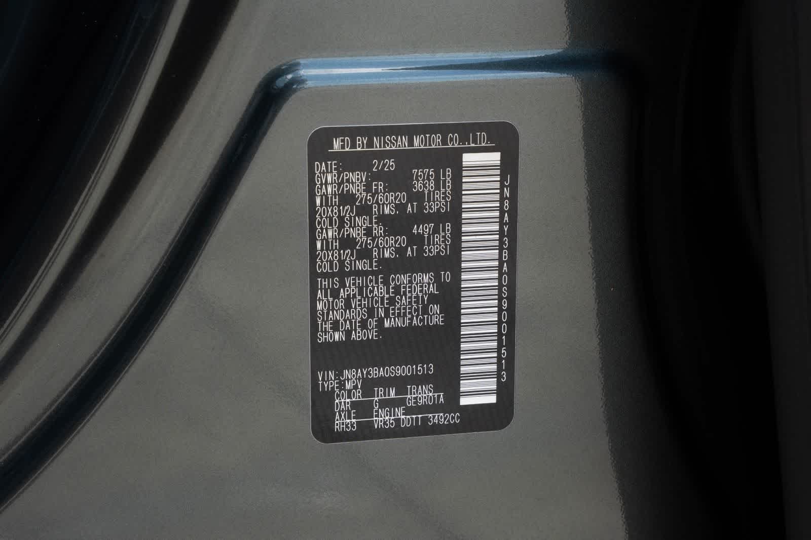 2025 Nissan Armada SL