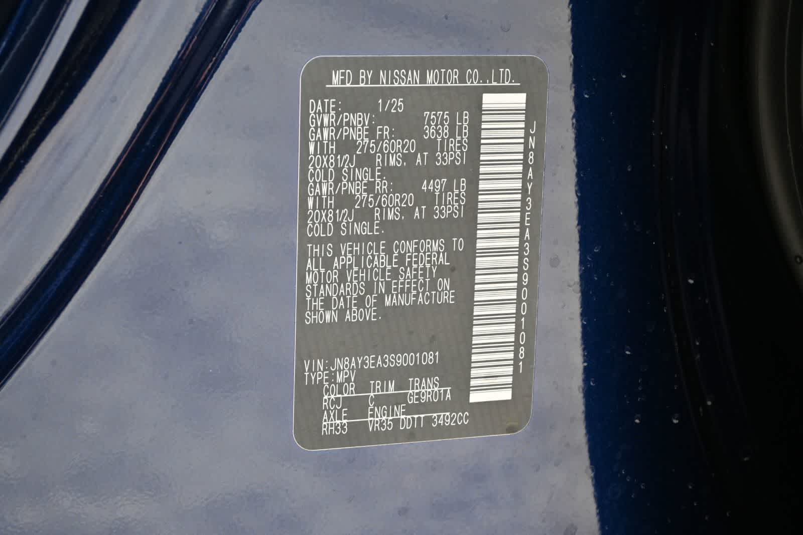 2025 Nissan Armada Platinum