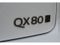 2027 INFINITI QX80 AUTOGRAPH