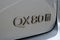 2027 INFINITI QX80 AUTOGRAPH