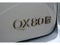 2027 INFINITI QX80 AUTOGRAPH