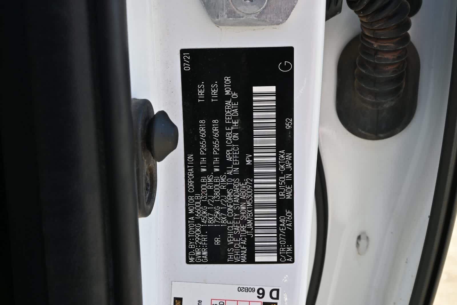 2021 Lexus GX 460 Premium