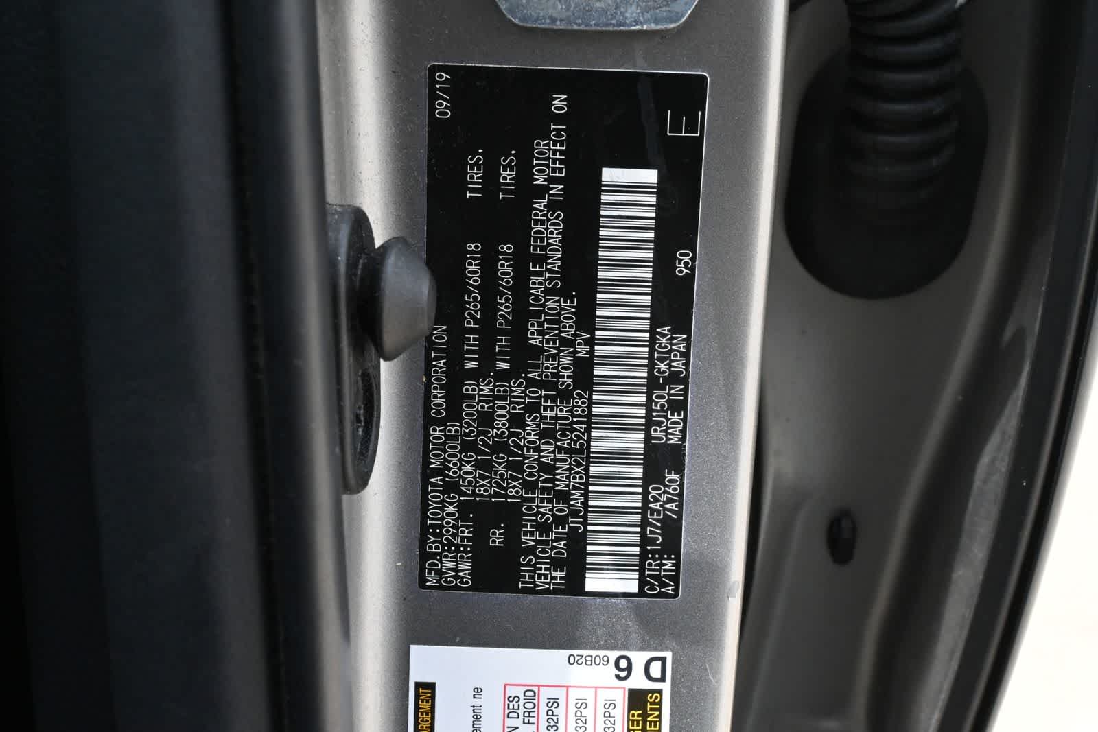 2020 Lexus GX 460 Premium